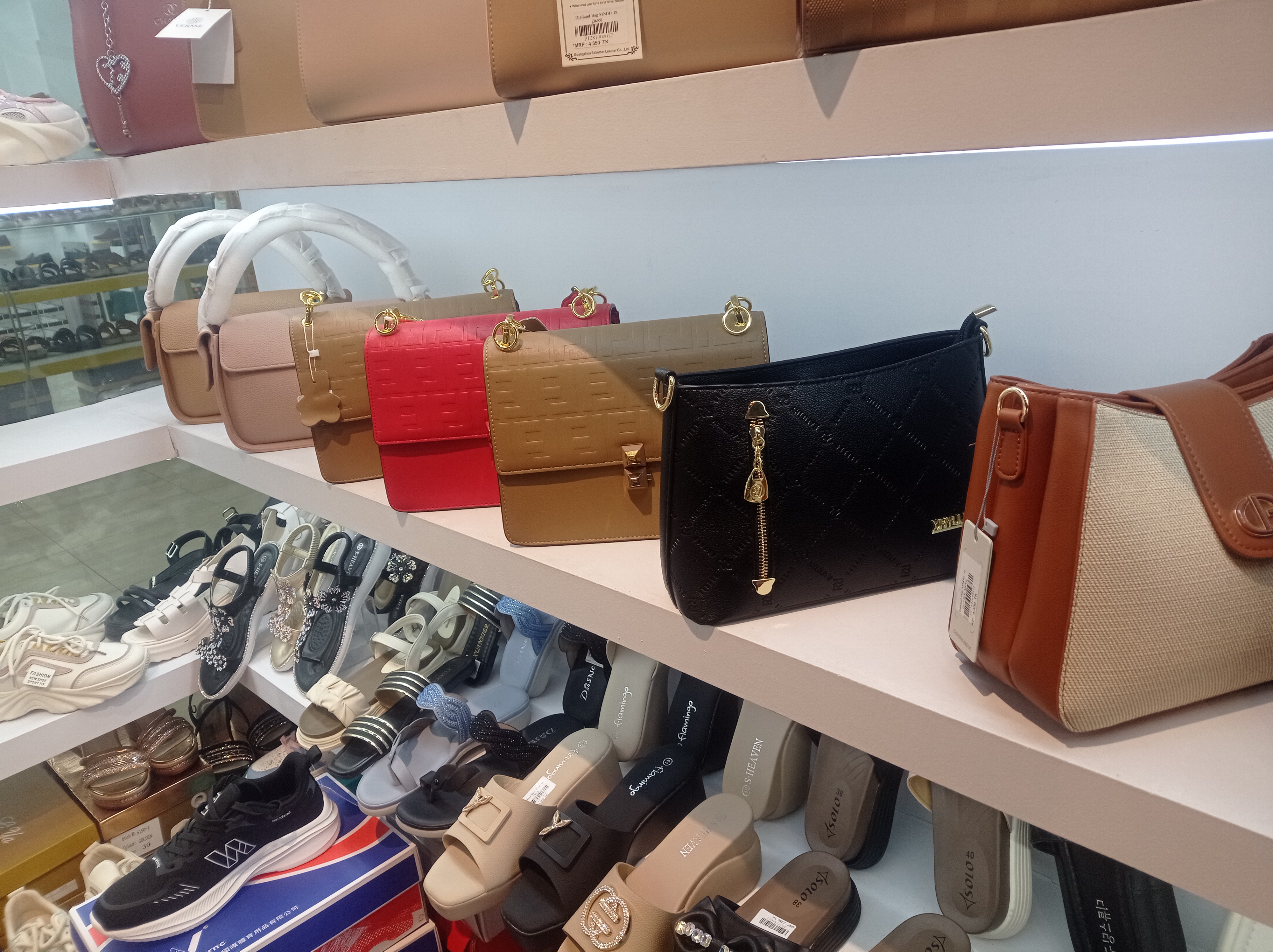Beauty Bella vanity bag 2